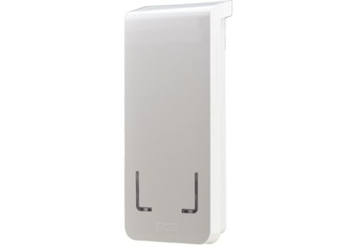 Wlink Extender RS